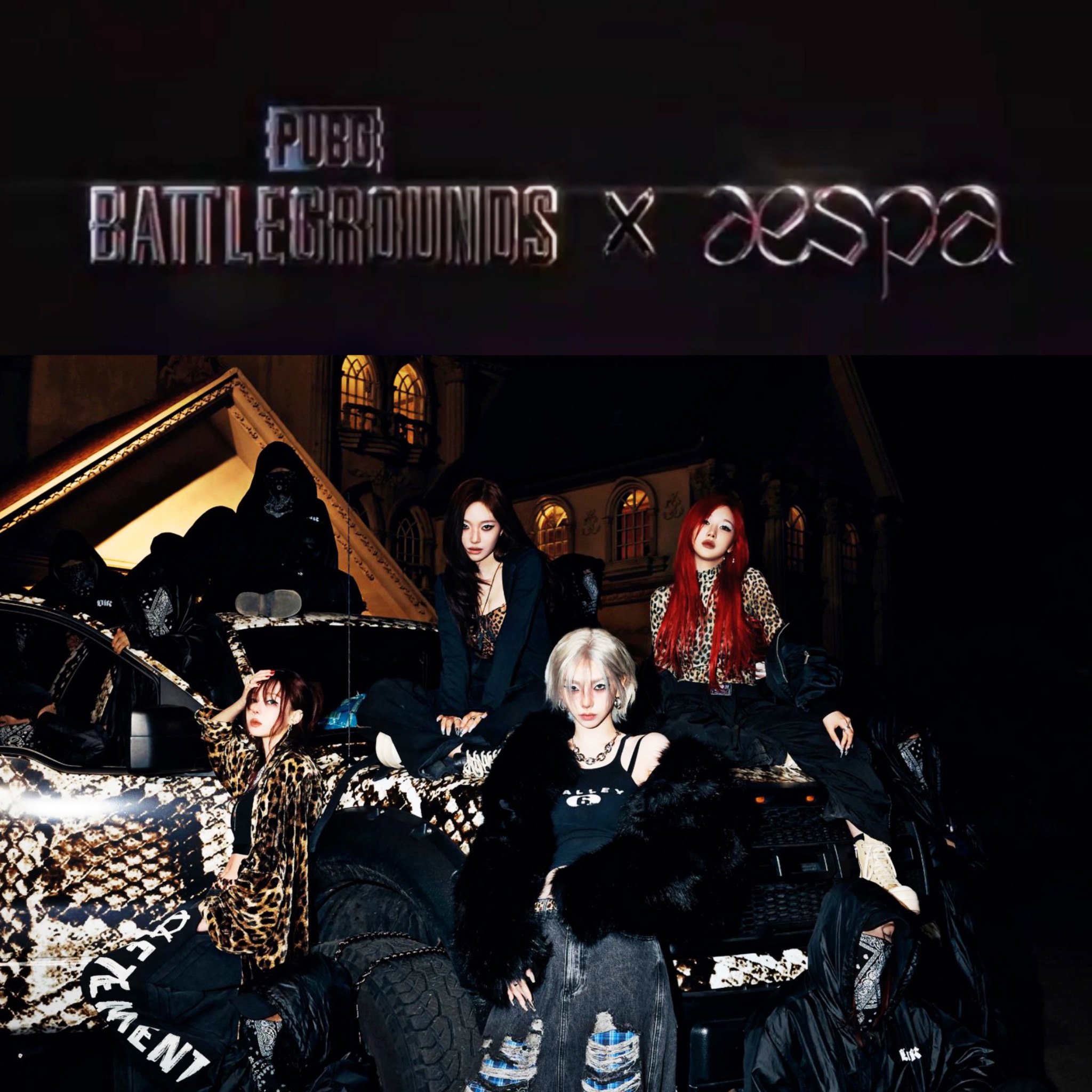 aespa จับมือ PUBG