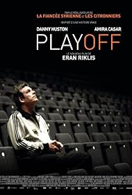 Playoff ยอดโค้ชโลกไม่ลืม (2011)