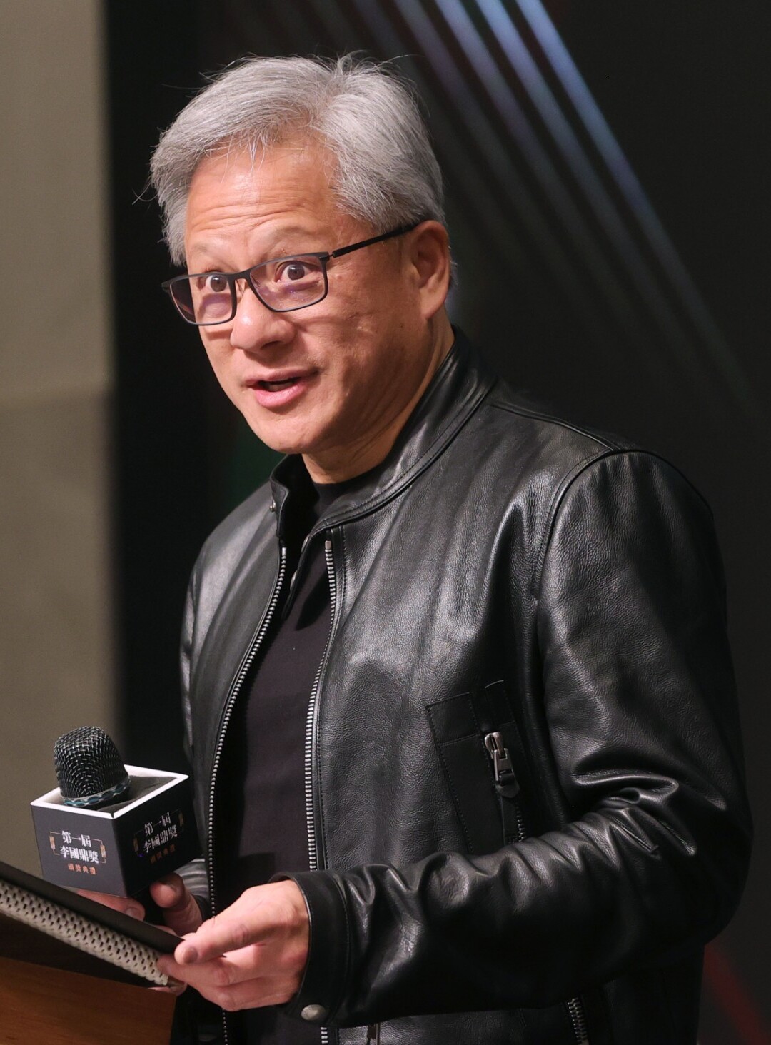 NVIDIA