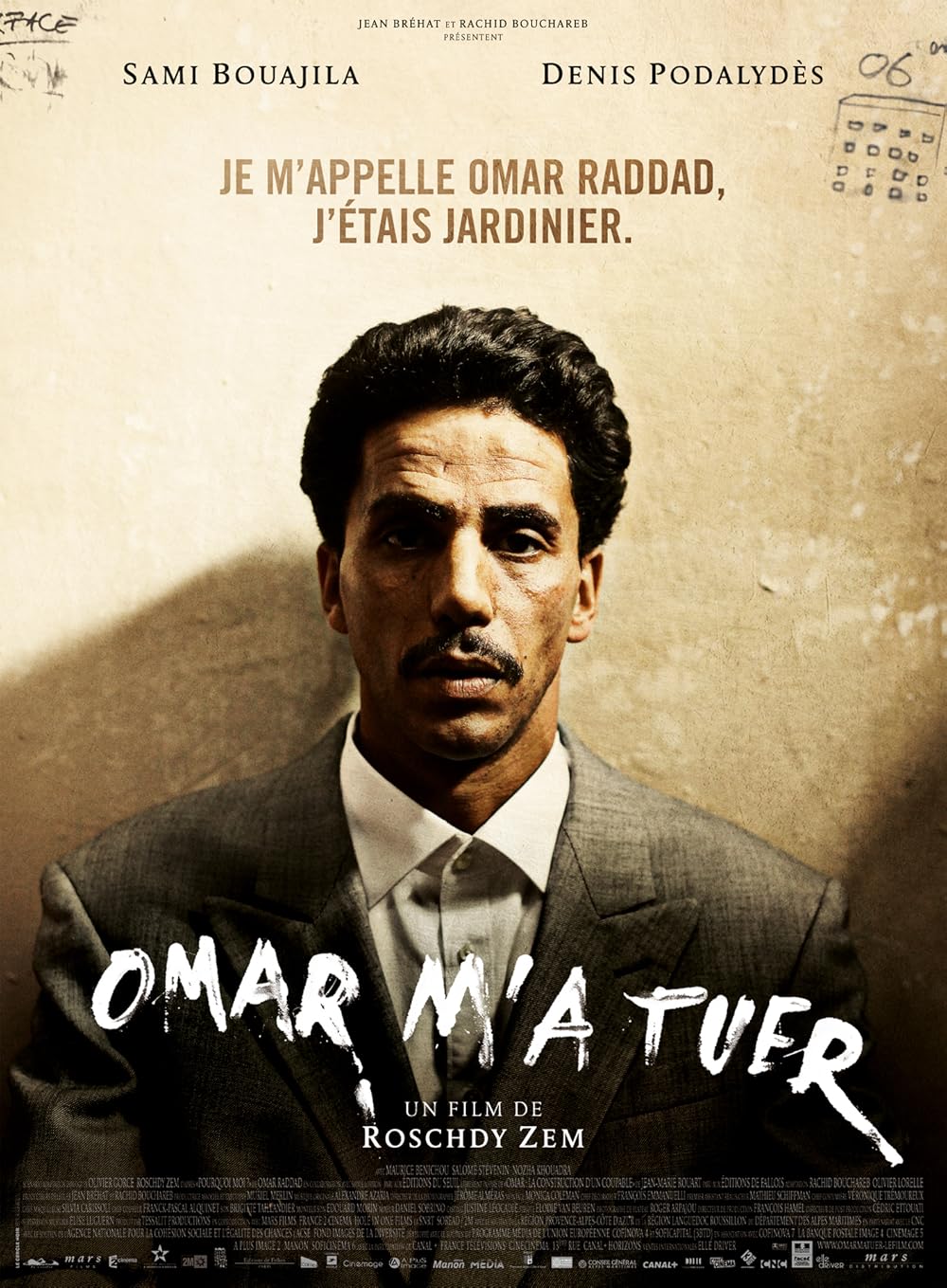 Omar Killed Me โอมาร์&#8230; ฆ่า? ไม่ฆ่า? (2011)