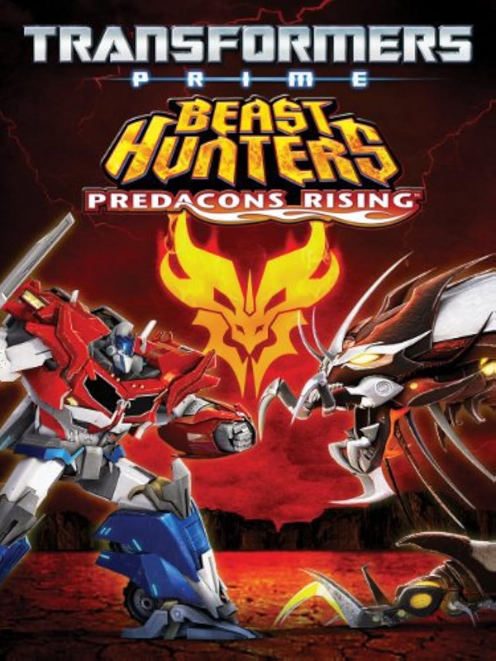 Transformers Prime Beast Hunters: Predacons Rising อภิมหาสงครามจักรกลล้างเผ่าพันธุ์ (2013)