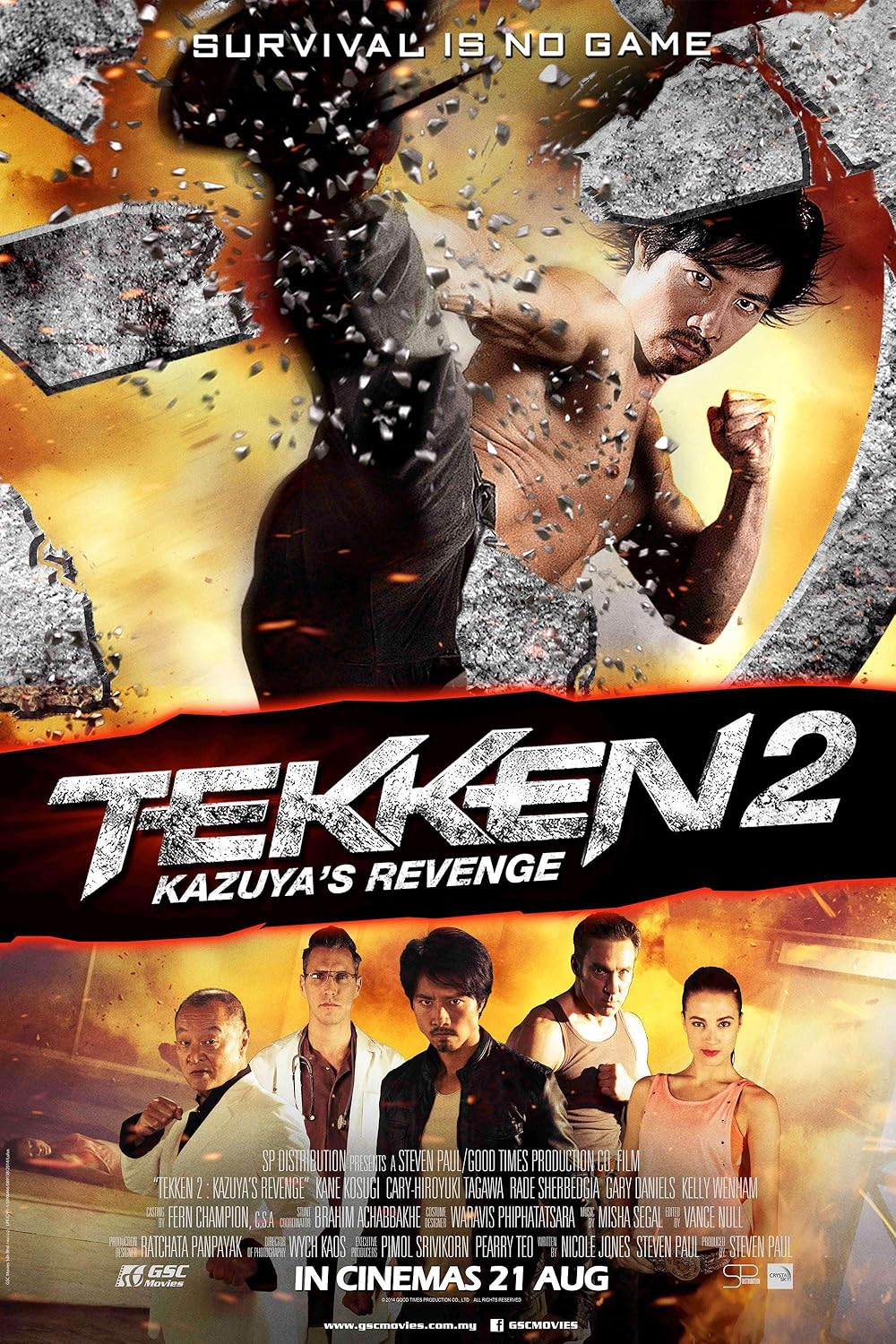 Tekken 2: Kazuya s Revenge เทคเค่น 2 (2014)
