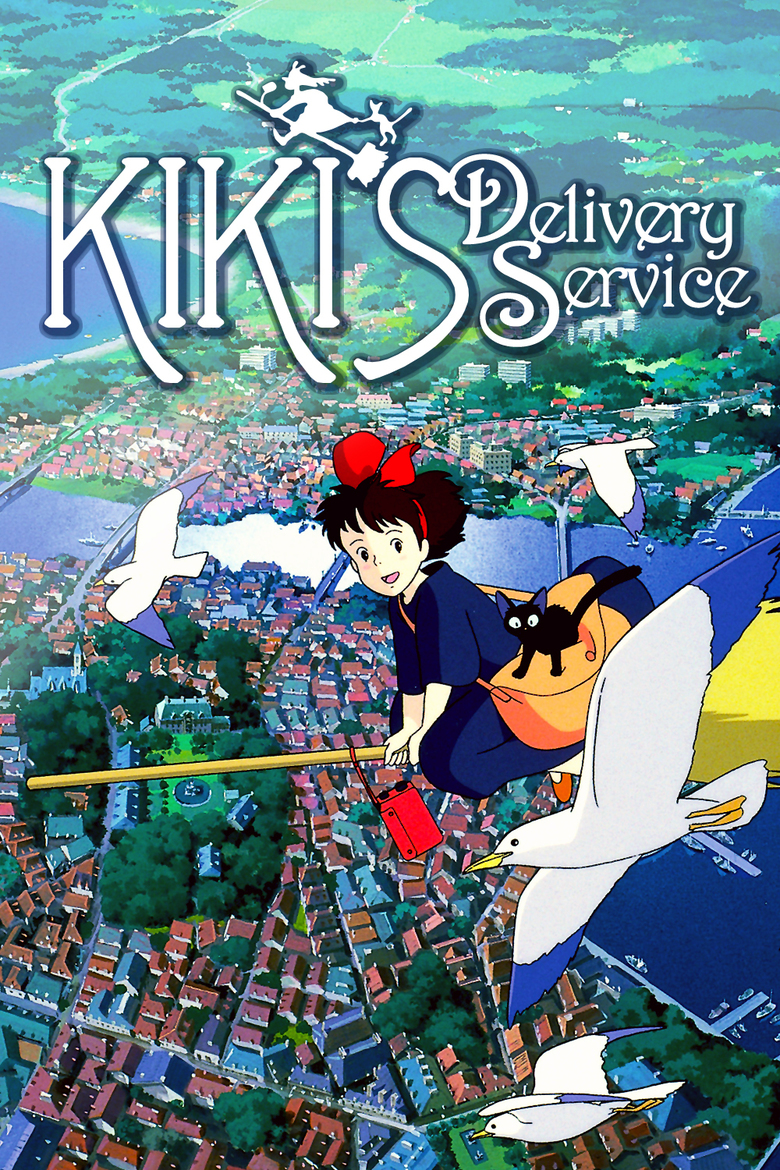 Kiki&#8217;s Delivery Service แม่มดน้อยกิกิ (1989)
