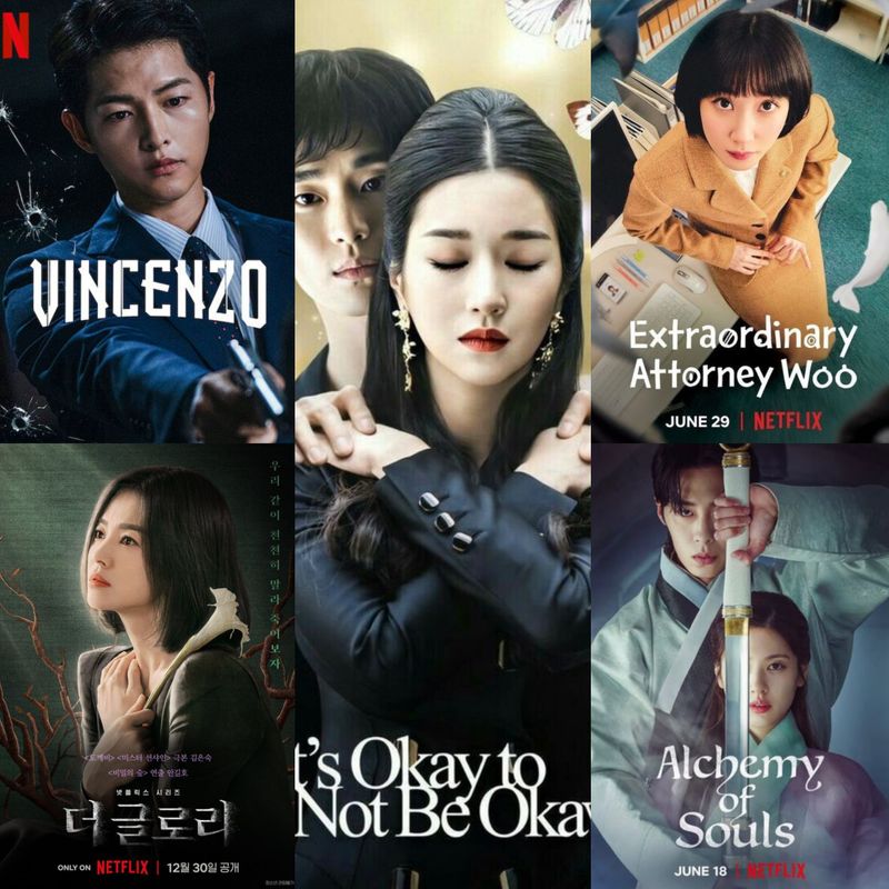 ซีรีส์เกาหลี