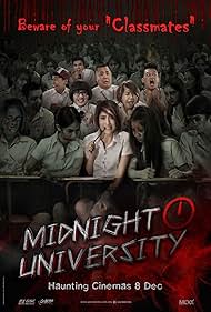 มหาลัยเที่ยงคืน Midnight University (2016)