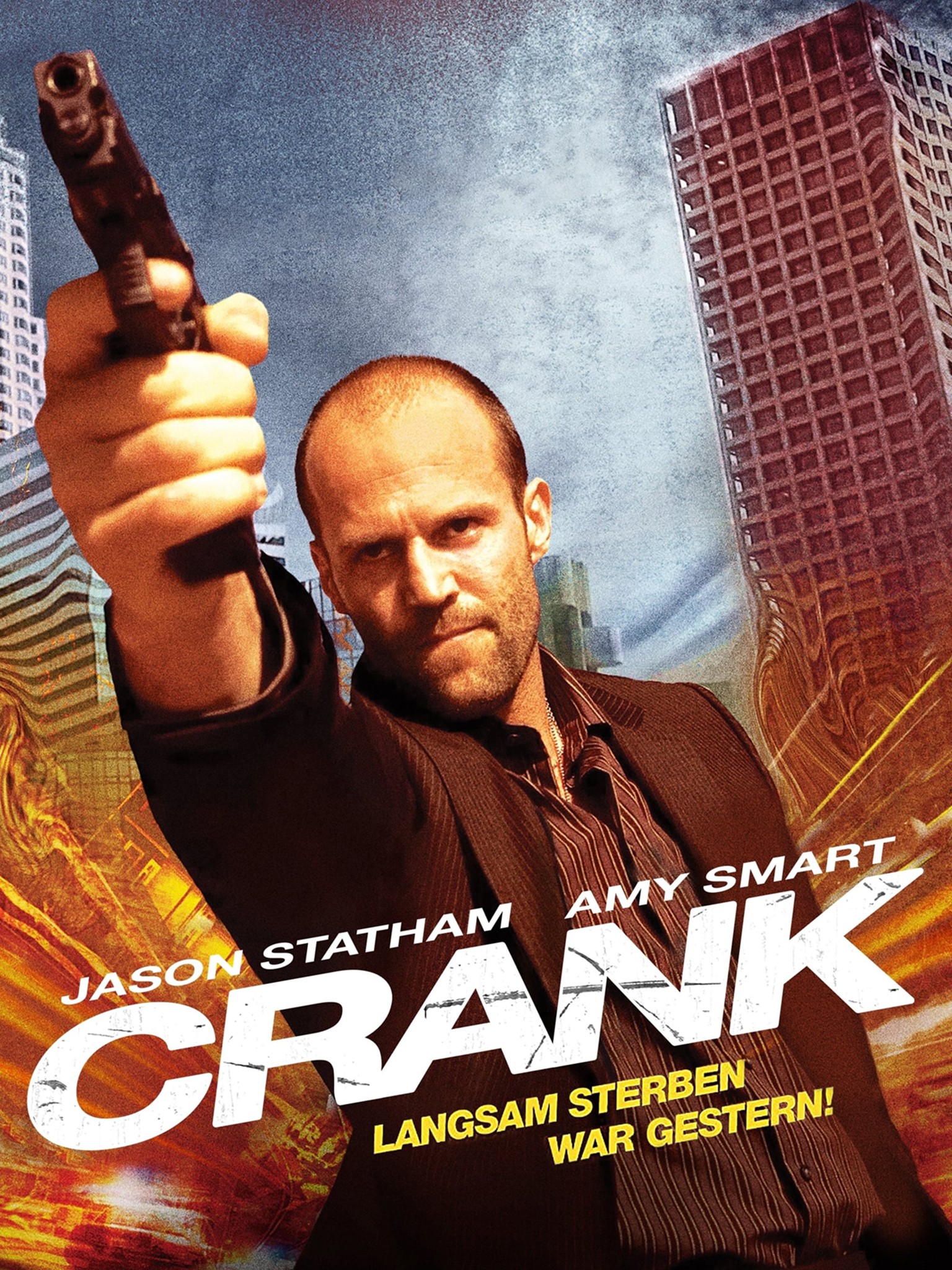 รีวิว Crank