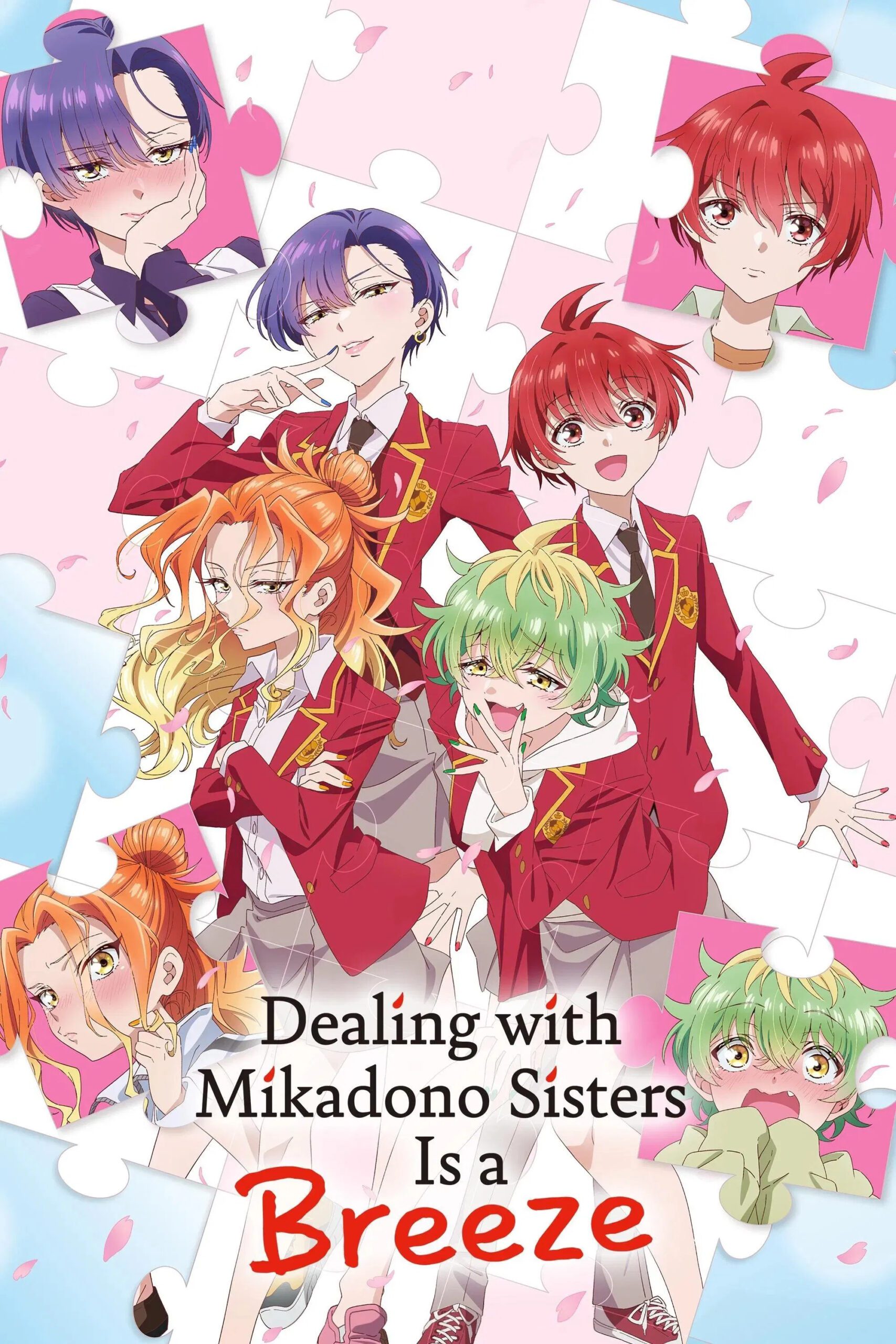 Dealing with Mikadono Sisters Is a Breeze สามสาวสุดเท่มิคาโดโนะดันโก๊ะเกินคาด (2025)