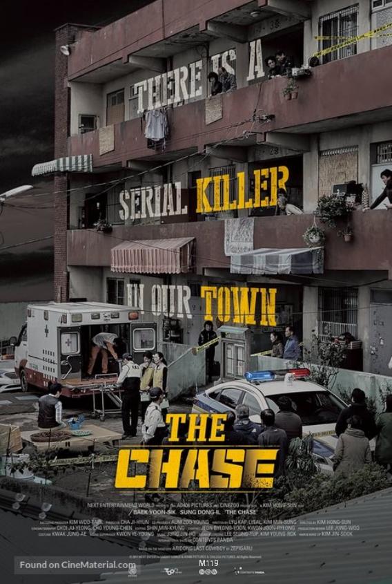 The Chase (Ban-deu-si Jab-neun-da) (2017)