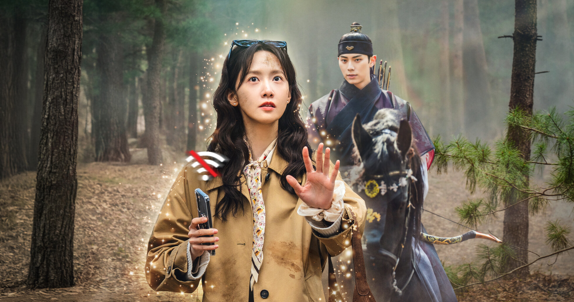 ซีรีส์สุดฮอต