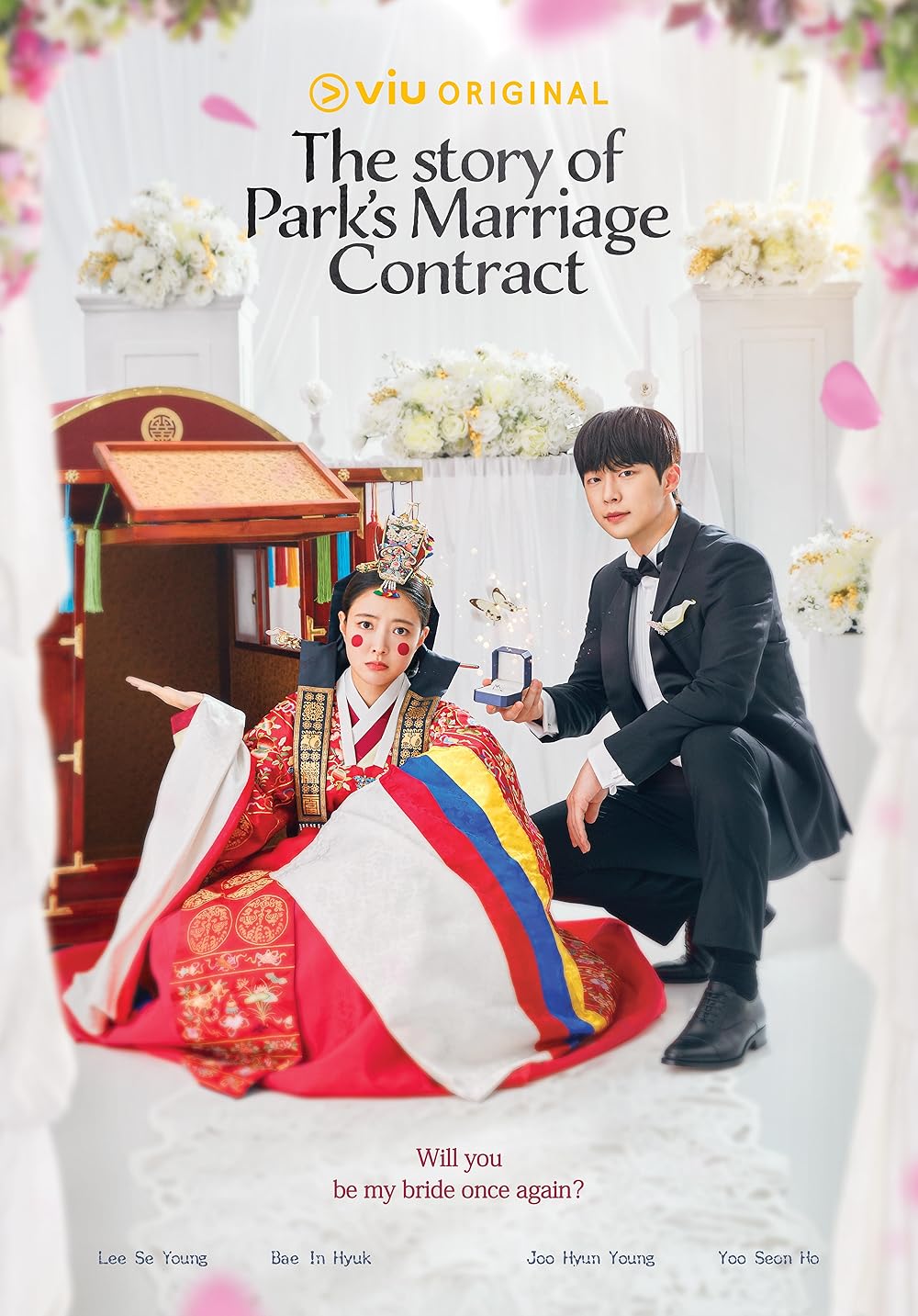 รีวิว The Story of Park's Marriage Contract 