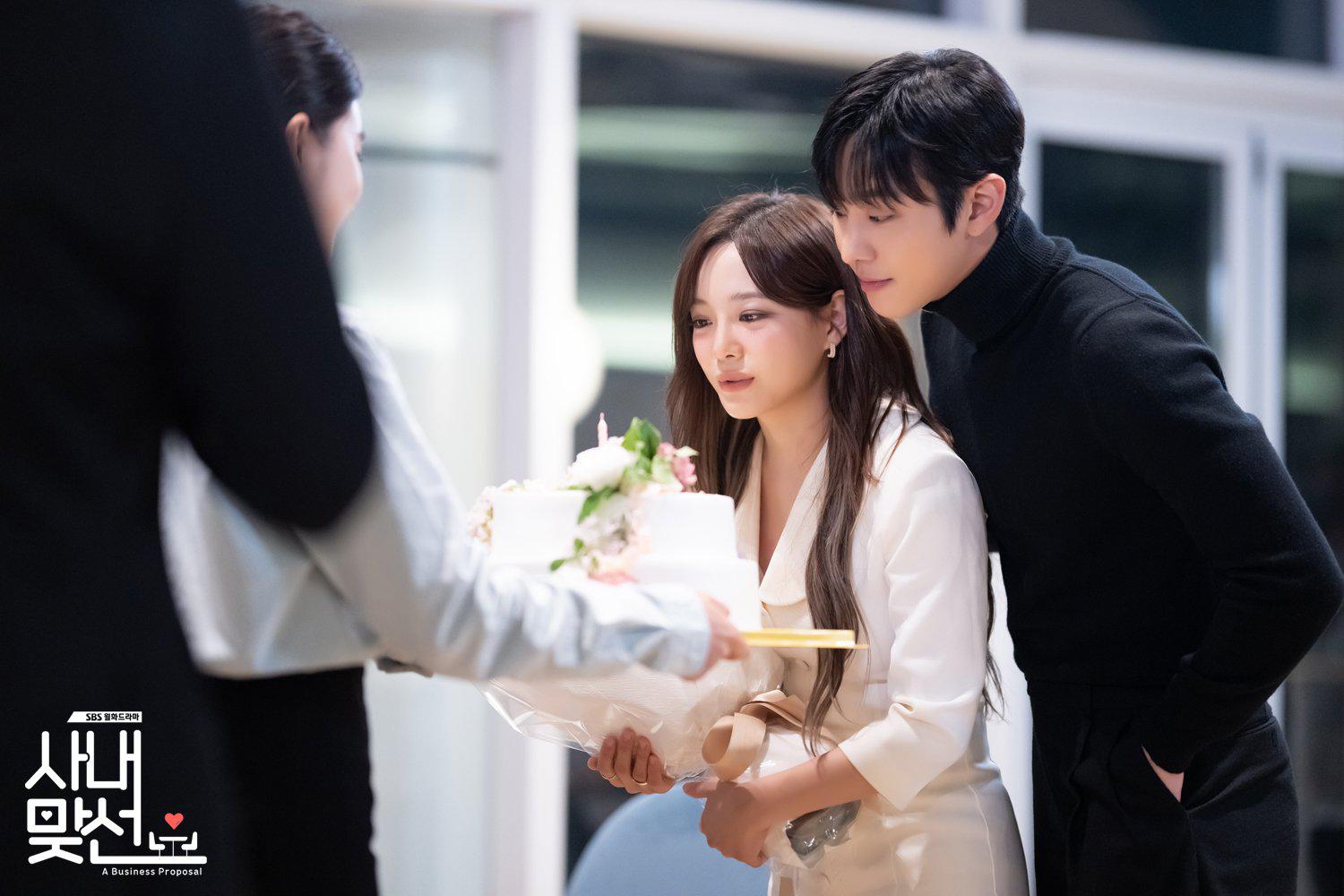 รีวิว Business Proposal