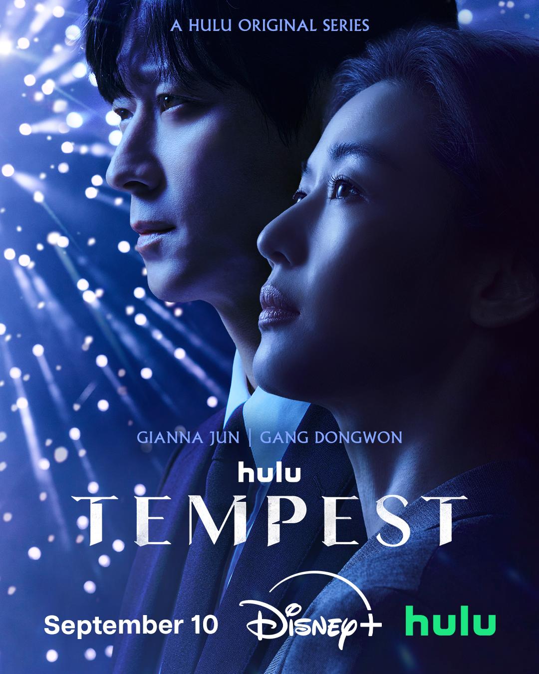 รีวิว Tempest