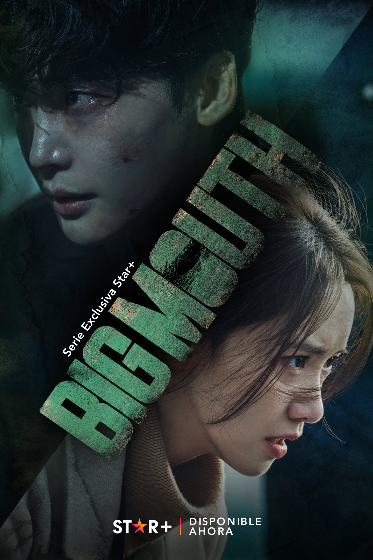 รีวิว Big Mouth