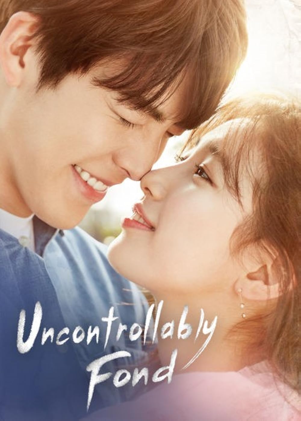 รีวิว Uncontrollably Fond