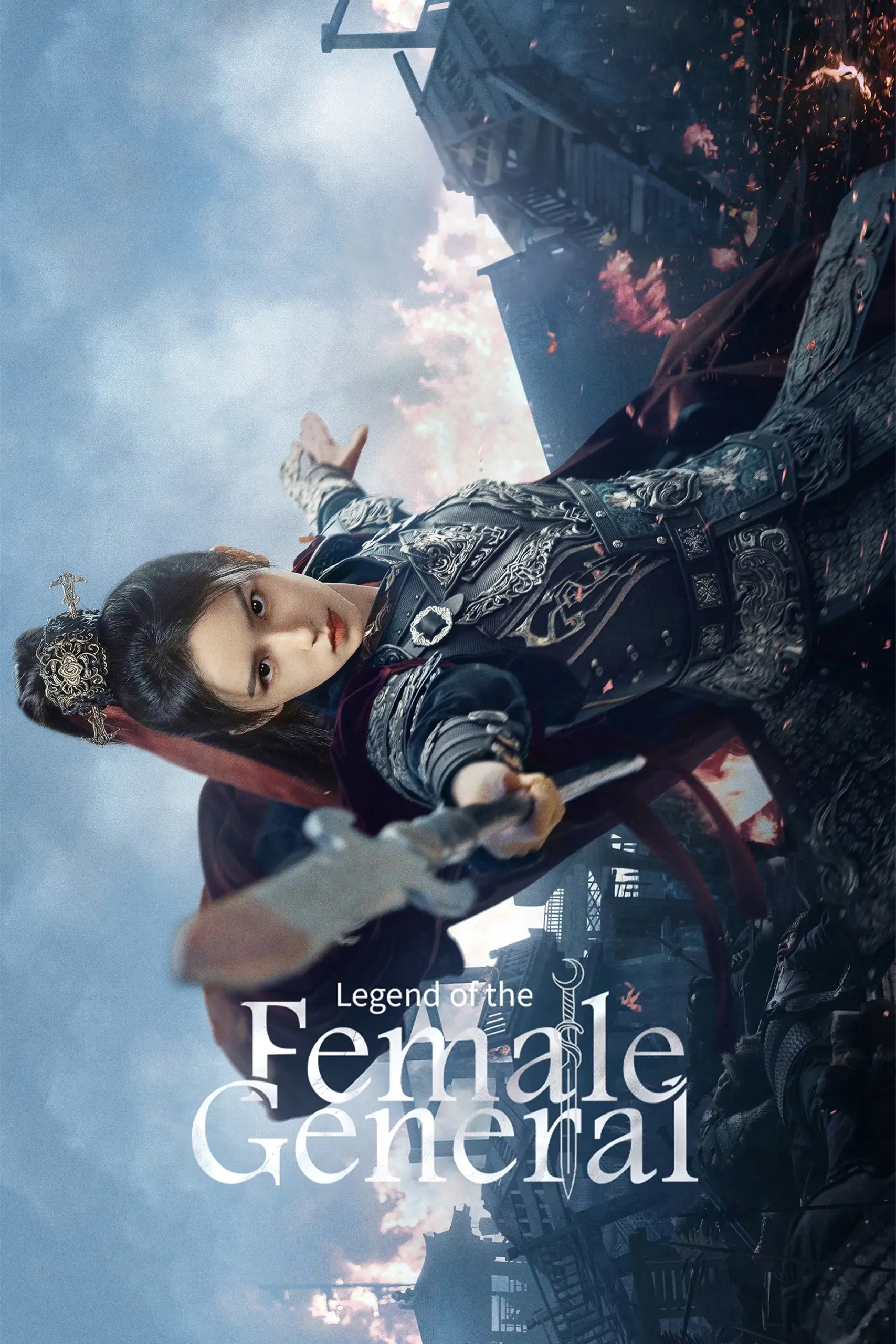 Legend of the Female General