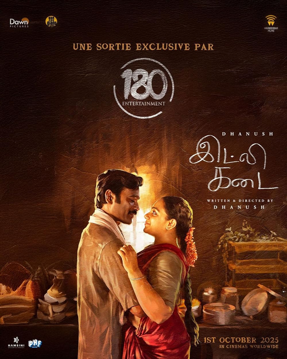 Idli Kadai อิดลี่ หัวใจและความฝัน (2025)