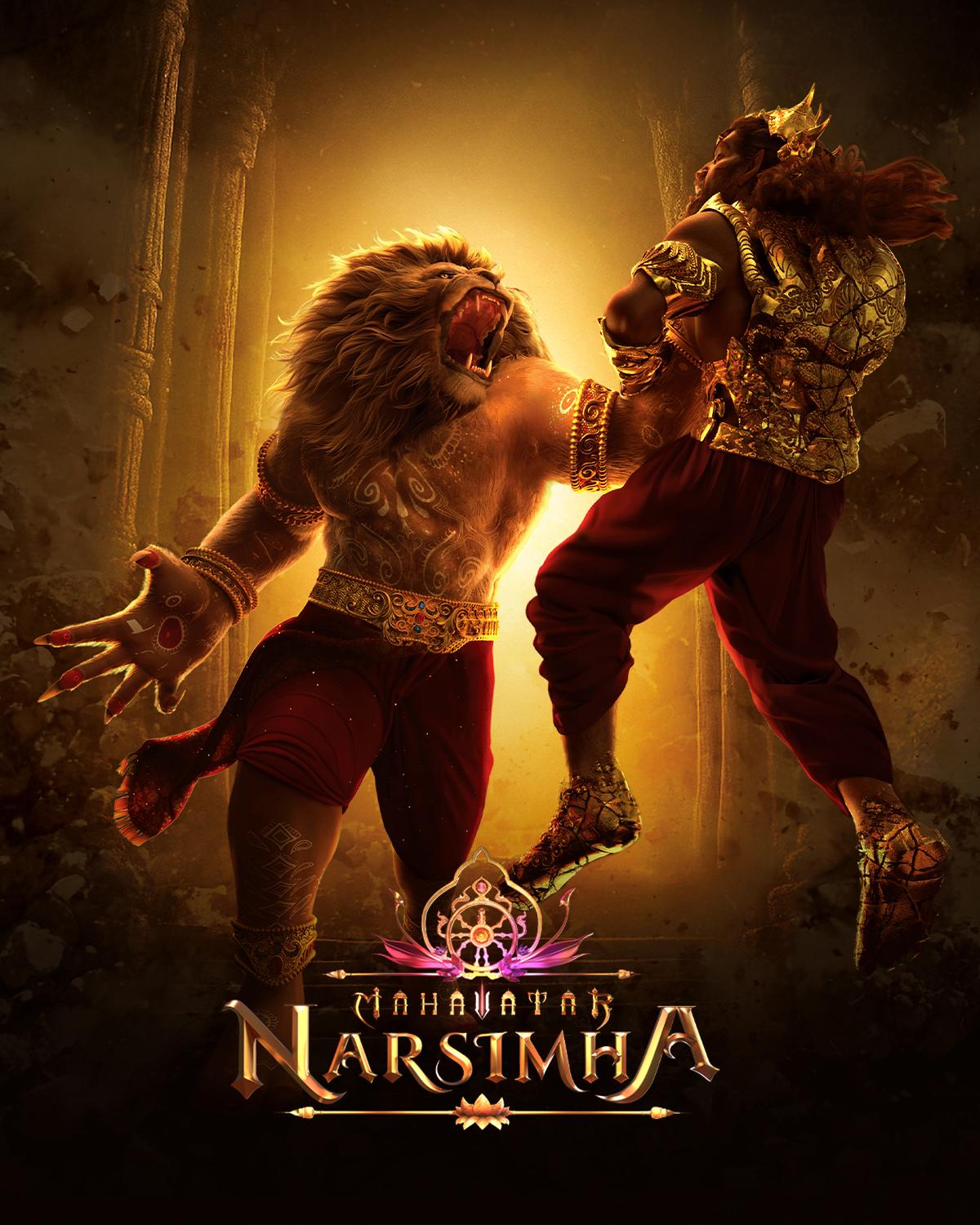Mahavatar Narsimha นรสิงหาวตาร (2024)