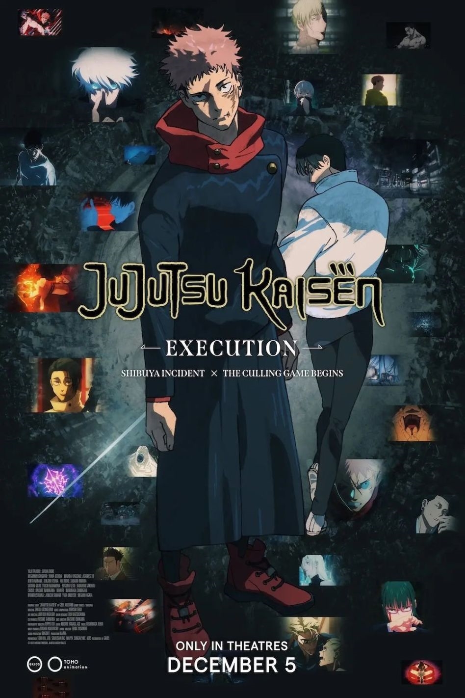 Jujutsu Kaisen: Execution มหาเวทย์ผนึกมาร เดอะมูฟวี่ อุบัติการณ์ชิบูย่า × จรดลล้างบาง (2025) Jujutsu Kaisen: Execution มหาเวทย์ผนึกมาร เดอะมูฟวี่ อุบัติการณ์ชิบูย่า × จรดลล้างบาง (2025)