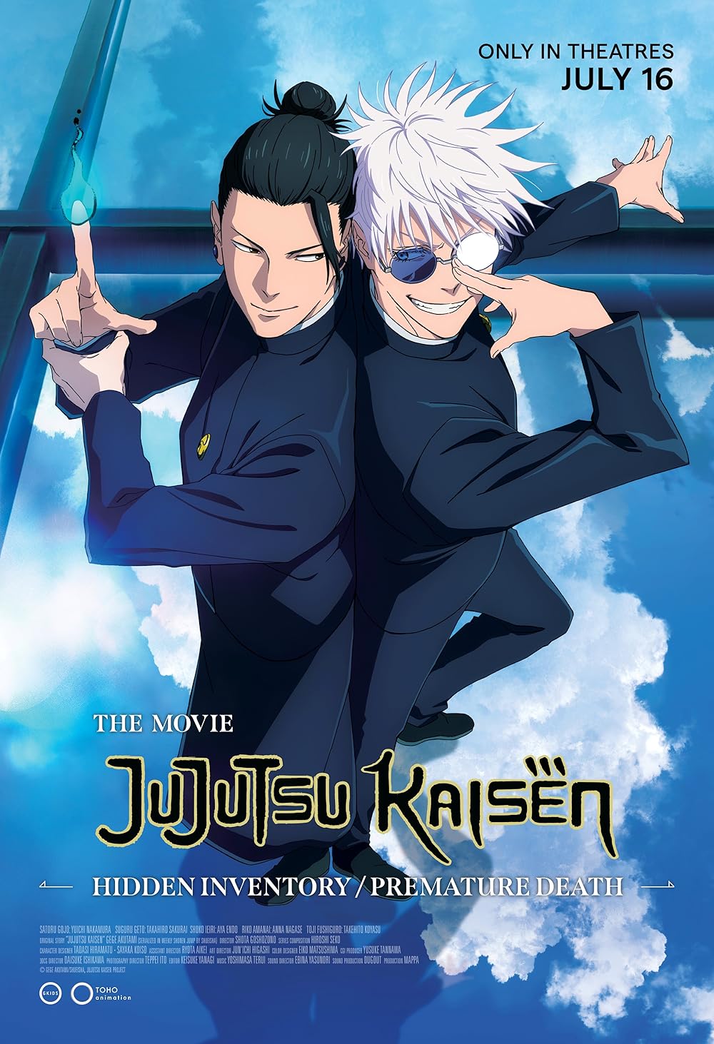 Jujutsu Kaisen: Hidden Inventory / Premature Death – The Movie มหาเวทย์ผนึกมาร เดอะมูฟวี: พรสวรรค์เร้น • อกาลมรณะ (2025)
