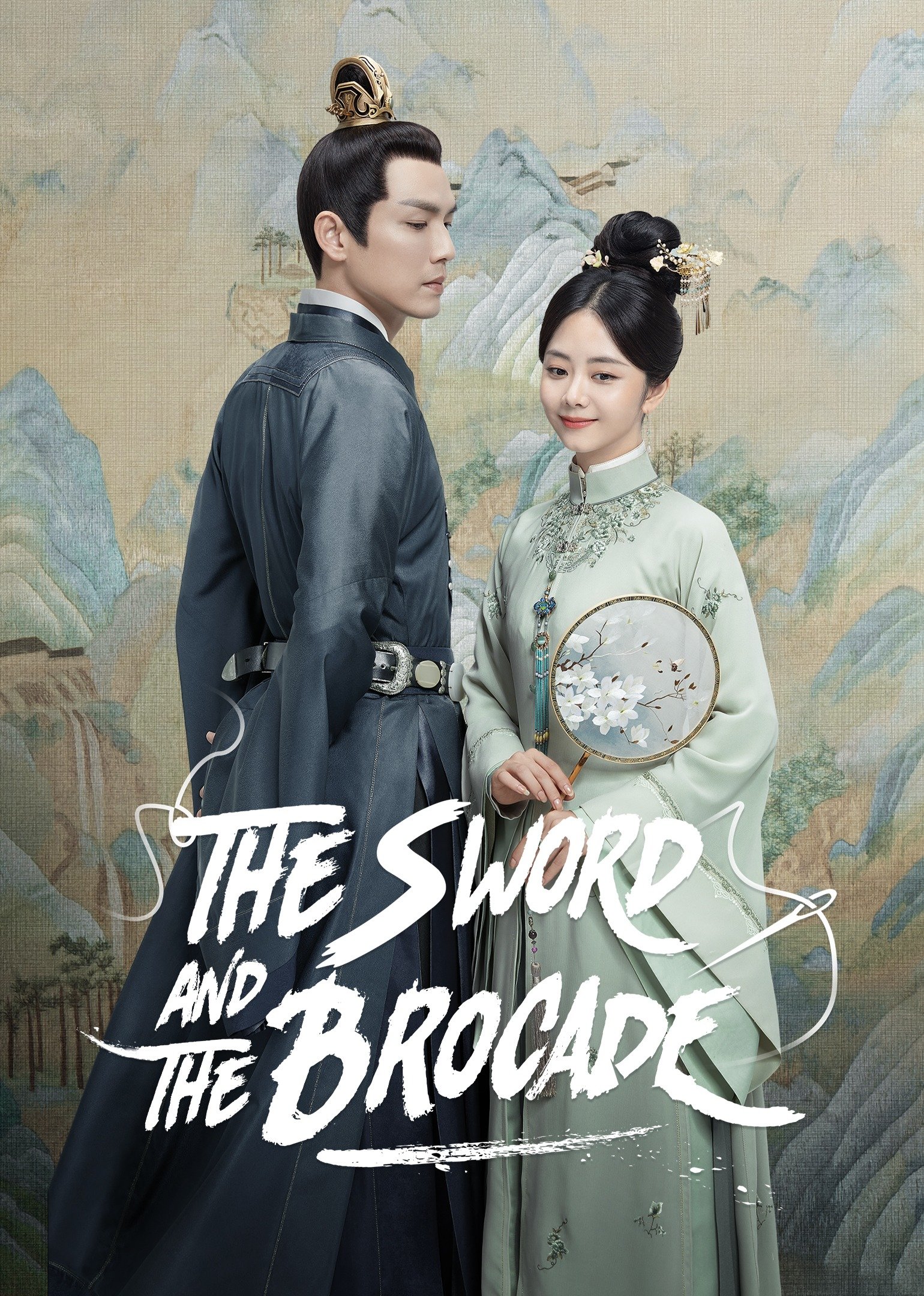 รีวิว The Sword and the Brocade รีวิว The Sword and the Brocade
