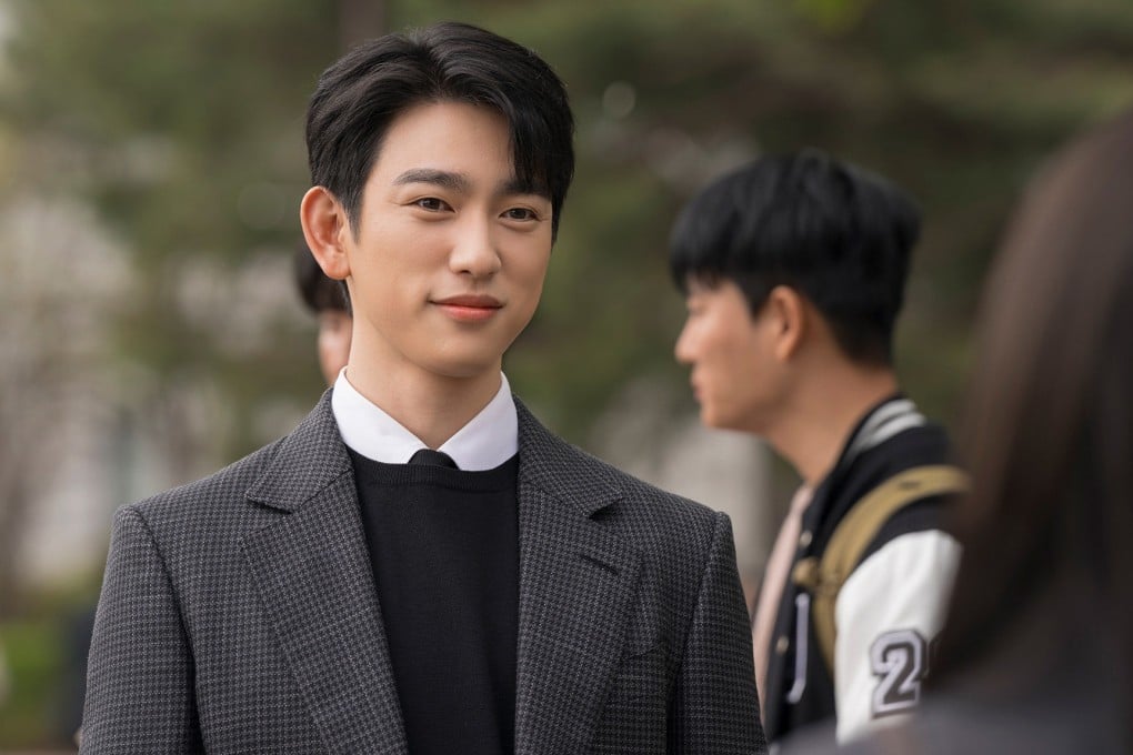 พัคจินยอง