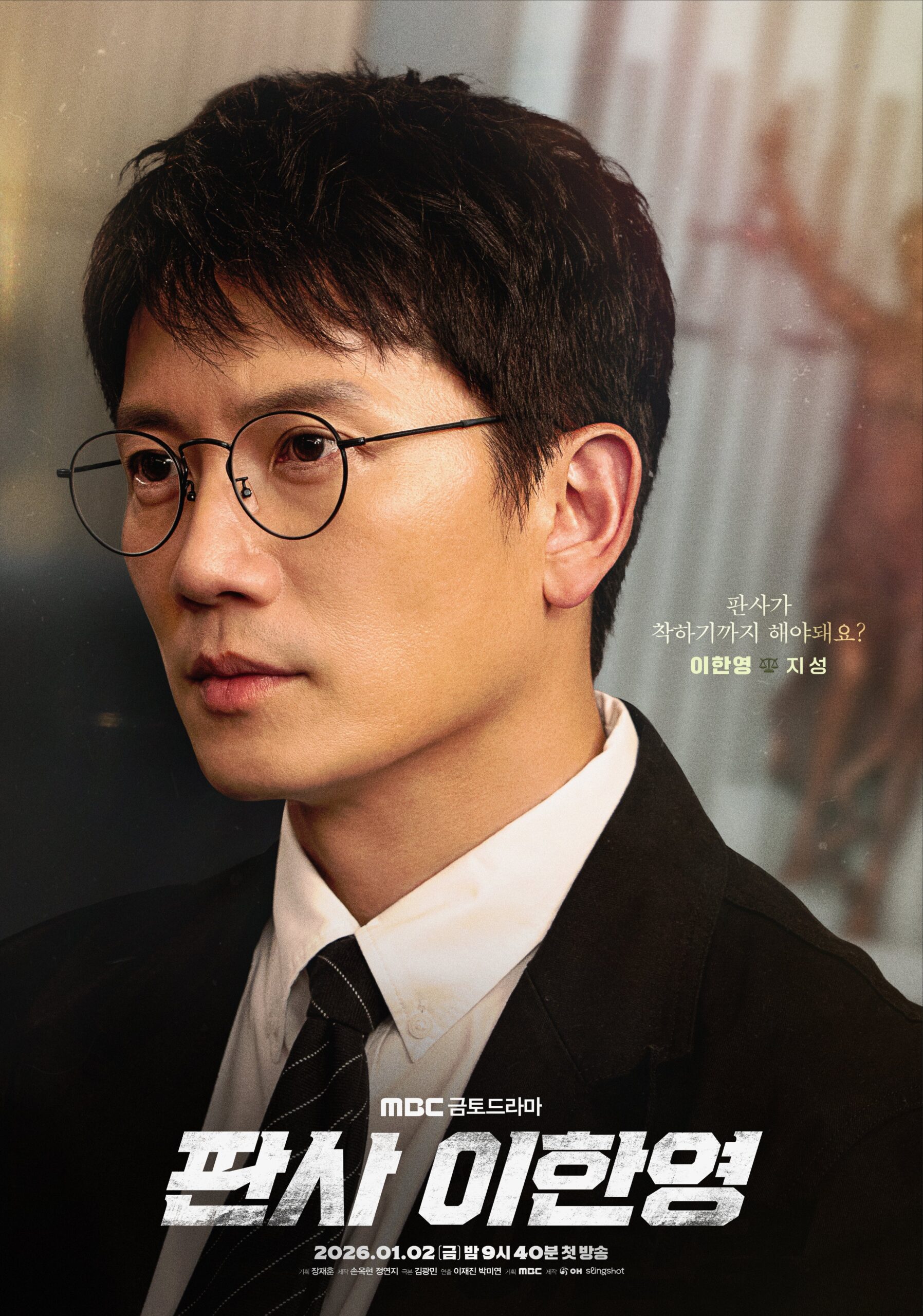 อันดับแบรนด์ซีรีส์เกาหลี อันดับแบรนด์ซีรีส์เกาหลี