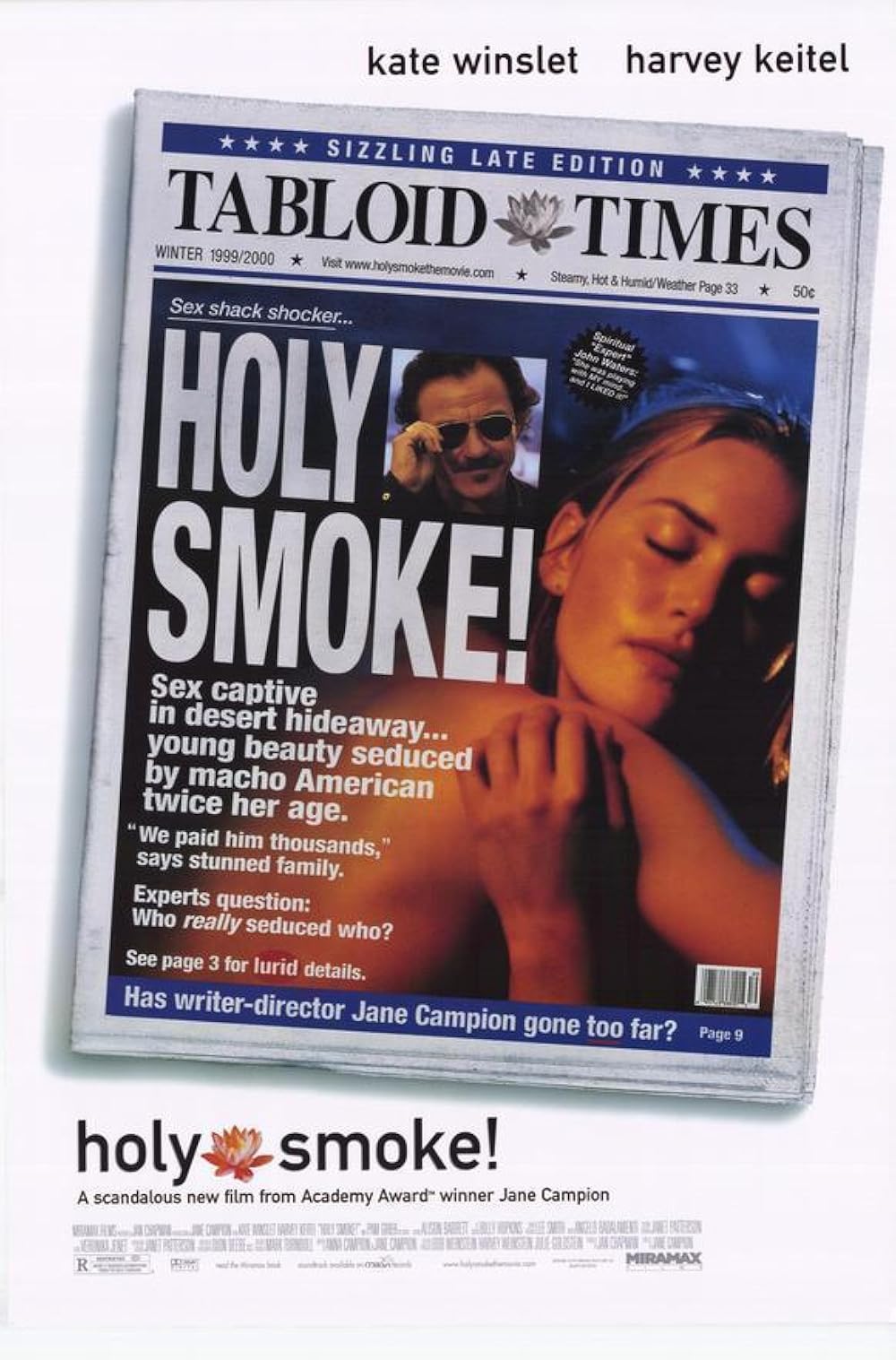 Holy Smoke อุ่นไอรักร้อน (1999)
