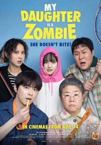 My Daughter Is a Zombie (Jombittal) ลูกสาวผมเป็นซอมบี้ (2025)