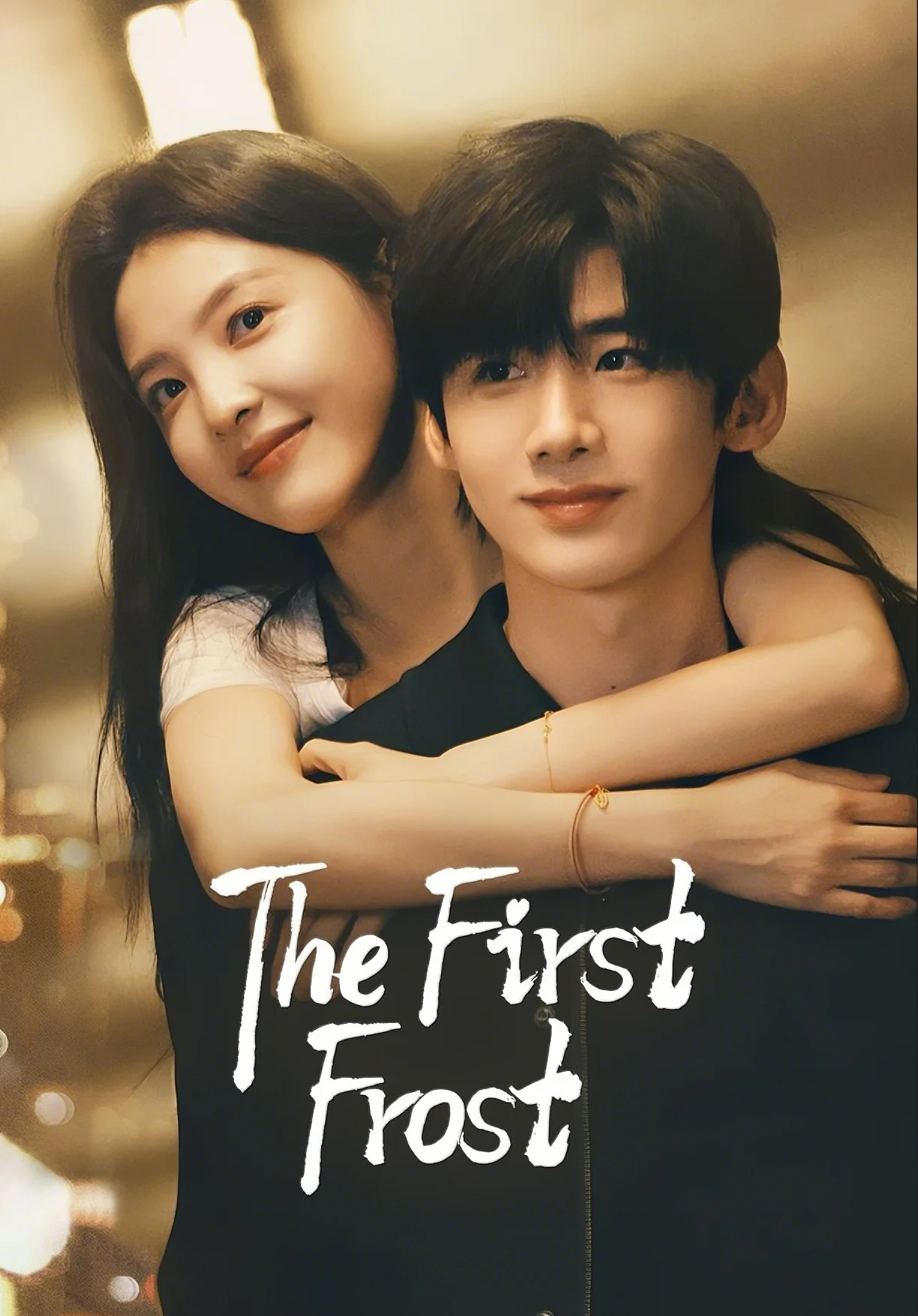 รีวิว The First Frost รีวิว The First Frost