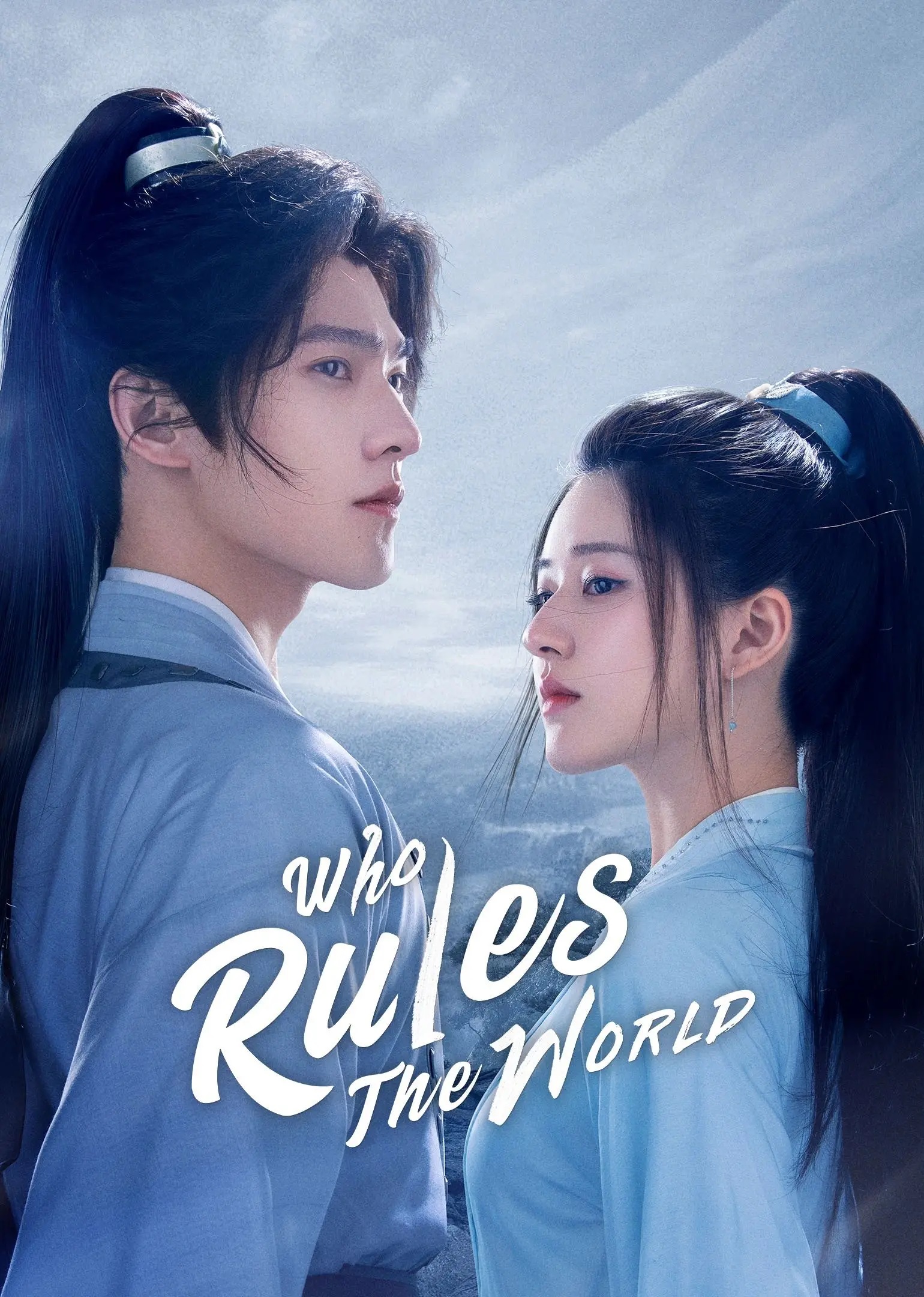 รีวิว Who Rules The World