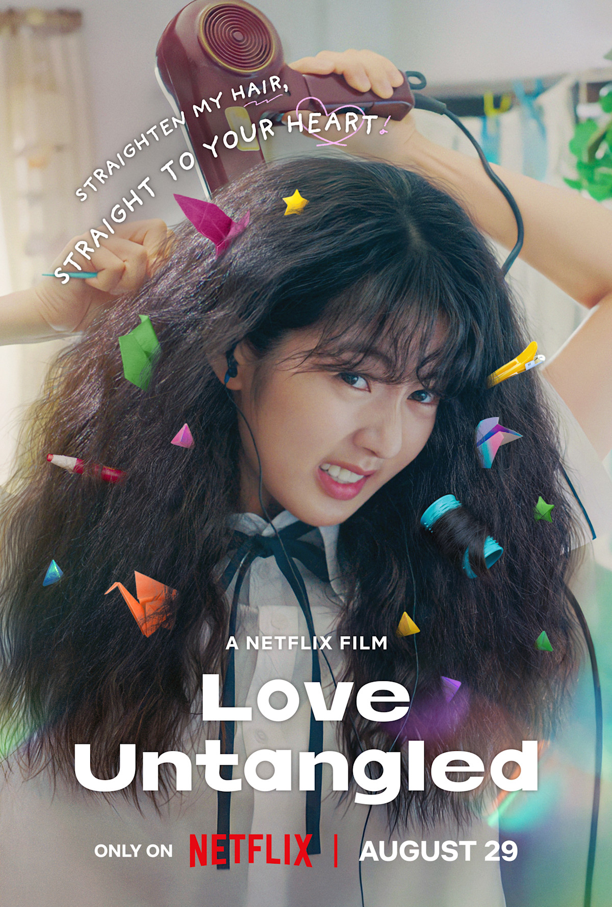 รีวิว Love Untangled