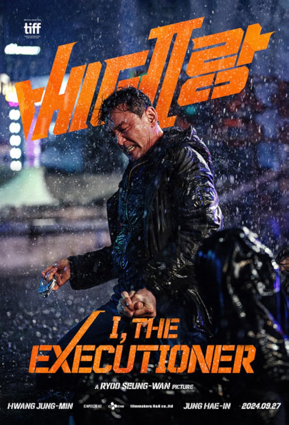 I the Executioner I the Executioner