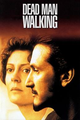 Dead Man Walking คนตายเดินดิน (1995) Dead Man Walking คนตายเดินดิน (1995)